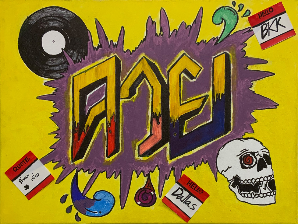 painting of graffiti-style text with record skull and nametags or post-its