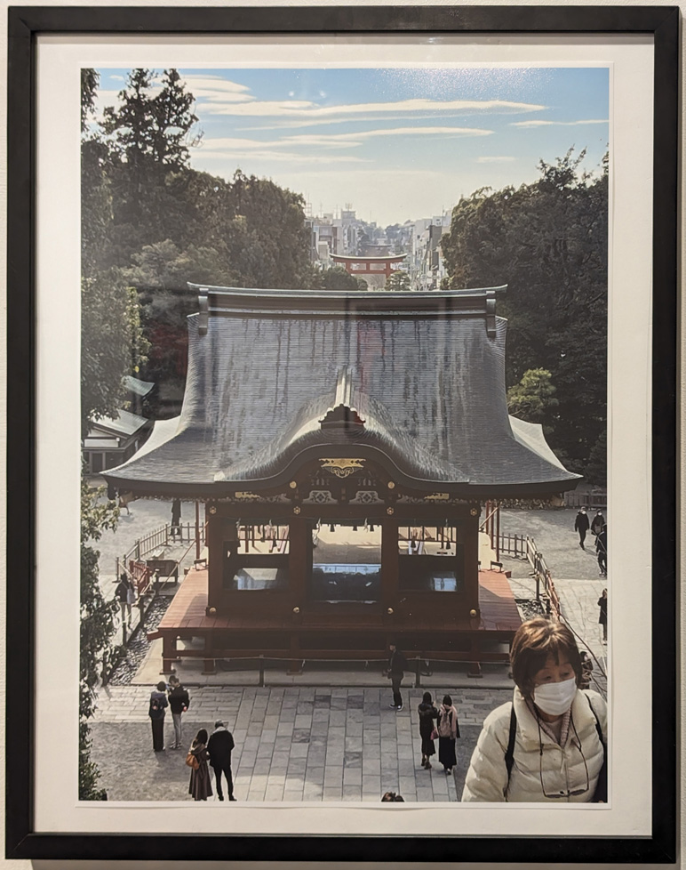 photo of shrine with people about