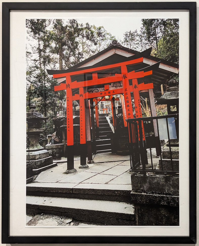 Photo of red gate at temple or shrine